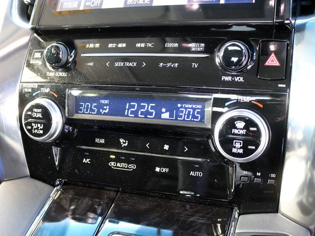 ヴェルファイアハイブリッド ZR Gエディション 後期 JBLサウンド フリップダウン ツインサンルーフ 黒革エグゼクティブ 3眼LED シートエアコン リアシートヒーター 1500W電源 デジタルインナーM パワーバックドア 全周囲カメラ(53枚目)