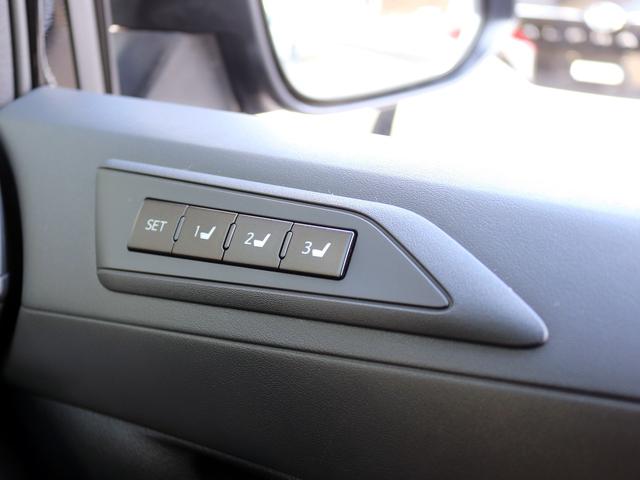 ヴェルファイアハイブリッド ZR Gエディション 後期 JBLサウンド フリップダウン ツインサンルーフ 黒革エグゼクティブ 3眼LED シートエアコン リアシートヒーター 1500W電源 デジタルインナーM パワーバックドア 全周囲カメラ(56枚目)