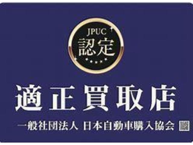ヴェルファイアハイブリッド ZR Gエディション 後期 JBLサウンド フリップダウン ツインサンルーフ 黒革エグゼクティブ 3眼LED シートエアコン リアシートヒーター 1500W電源 デジタルインナーM パワーバックドア 全周囲カメラ(68枚目)