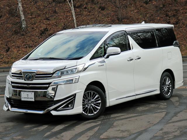 ヴェルファイアハイブリッド V Lエディション 後期 JBLサウンド モデリスタエアロ ツインムーンルーフ フリップダウンM 3眼LED 革エグゼクティブ デジタルインナーミラー 全周囲カメラ 1500W電源 シートエアコン ブラインドスポットM(8枚目)