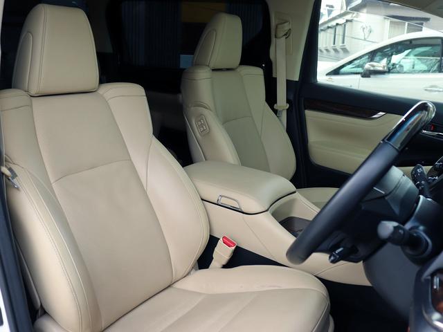 ヴェルファイアハイブリッド V Lエディション 後期 JBLサウンド モデリスタエアロ ツインムーンルーフ フリップダウンM 3眼LED 革エグゼクティブ デジタルインナーミラー 全周囲カメラ 1500W電源 シートエアコン ブラインドスポットM(11枚目)