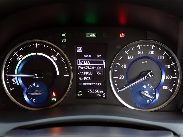 ヴェルファイアハイブリッド V Lエディション 後期 JBLサウンド モデリスタエアロ ツインムーンルーフ フリップダウンM 3眼LED 革エグゼクティブ デジタルインナーミラー 全周囲カメラ 1500W電源 シートエアコン ブラインドスポットM(12枚目)