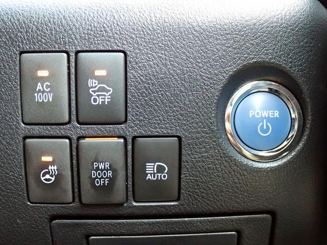 ヴェルファイアハイブリッド V Lエディション 後期 JBLサウンド モデリスタエアロ ツインムーンルーフ フリップダウンM 3眼LED 革エグゼクティブ デジタルインナーミラー 全周囲カメラ 1500W電源 シートエアコン ブラインドスポットM(20枚目)