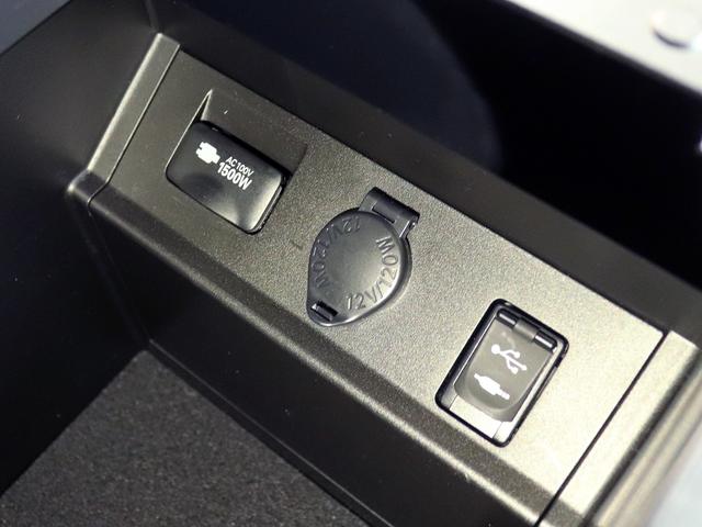 ヴェルファイアハイブリッド V Lエディション 後期 JBLサウンド モデリスタエアロ ツインムーンルーフ フリップダウンM 3眼LED 革エグゼクティブ デジタルインナーミラー 全周囲カメラ 1500W電源 シートエアコン ブラインドスポットM(24枚目)