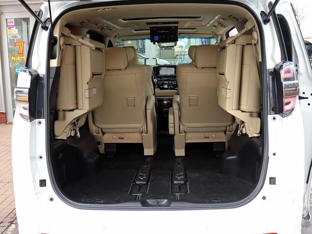 ヴェルファイアハイブリッド V Lエディション 後期 JBLサウンド モデリスタエアロ ツインムーンルーフ フリップダウンM 3眼LED 革エグゼクティブ デジタルインナーミラー 全周囲カメラ 1500W電源 シートエアコン ブラインドスポットM(31枚目)