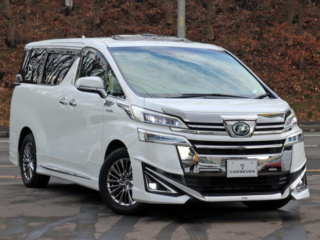 ヴェルファイアハイブリッド V Lエディション 後期 JBLサウンド モデリスタエアロ ツインムーンルーフ フリップダウンM 3眼LED 革エグゼクティブ デジタルインナーミラー 全周囲カメラ 1500W電源 シートエアコン ブラインドスポットM(43枚目)