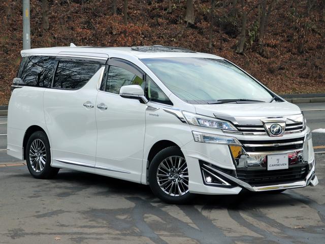 ヴェルファイアハイブリッド V Lエディション 後期 JBLサウンド モデリスタエアロ ツインムーンルーフ フリップダウンM 3眼LED 革エグゼクティブ デジタルインナーミラー 全周囲カメラ 1500W電源 シートエアコン ブラインドスポットM(46枚目)