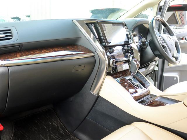 ヴェルファイアハイブリッド V Lエディション 後期 JBLサウンド モデリスタエアロ ツインムーンルーフ フリップダウンM 3眼LED 革エグゼクティブ デジタルインナーミラー 全周囲カメラ 1500W電源 シートエアコン ブラインドスポットM(48枚目)