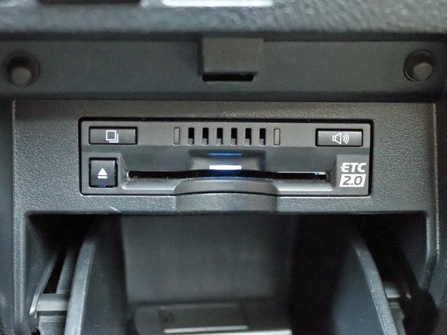 ヴェルファイアハイブリッド V Lエディション 後期 JBLサウンド モデリスタエアロ ツインムーンルーフ フリップダウンM 3眼LED 革エグゼクティブ デジタルインナーミラー 全周囲カメラ 1500W電源 シートエアコン ブラインドスポットM(53枚目)