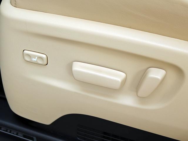 ヴェルファイアハイブリッド V Lエディション 後期 JBLサウンド モデリスタエアロ ツインムーンルーフ フリップダウンM 3眼LED 革エグゼクティブ デジタルインナーミラー 全周囲カメラ 1500W電源 シートエアコン ブラインドスポットM(56枚目)