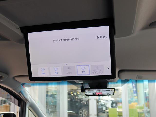 ヴェルファイア 2.5Z 後期II型 寒冷地 JBLサウンド TRDエアロ&4本出マフラー フリップダウンモニター 全周囲カメラ デジタルインナーミラー ブラインドスポットモニター パーキングアシスト TV/CD/DVD(5枚目)