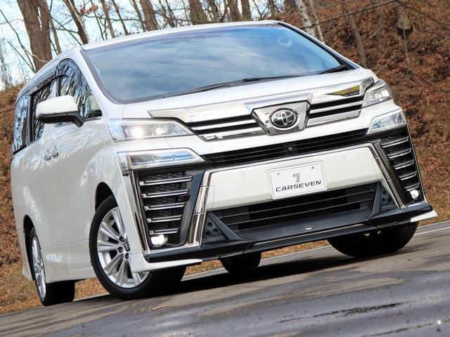 ヴェルファイア 2.5Z 後期II型 寒冷地 JBLサウンド TRDエアロ&4本出マフラー フリップダウンモニター 全周囲カメラ デジタルインナーミラー ブラインドスポットモニター パーキングアシスト TV/CD/DVD(6枚目)