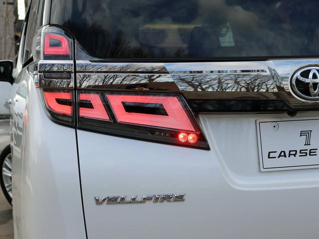 ヴェルファイア 2.5Z 後期II型 寒冷地 JBLサウンド TRDエアロ&4本出マフラー フリップダウンモニター 全周囲カメラ デジタルインナーミラー ブラインドスポットモニター パーキングアシスト TV/CD/DVD(9枚目)