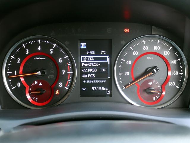 ヴェルファイア 2.5Z 後期II型 寒冷地 JBLサウンド TRDエアロ&4本出マフラー フリップダウンモニター 全周囲カメラ デジタルインナーミラー ブラインドスポットモニター パーキングアシスト TV/CD/DVD(12枚目)