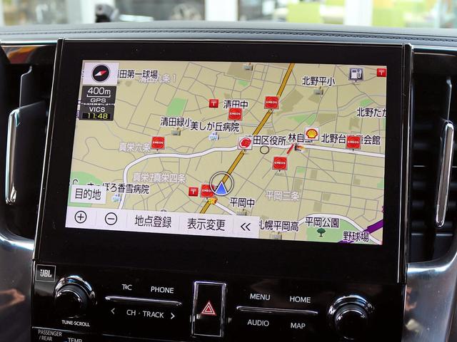 ヴェルファイア 2.5Z 後期II型 寒冷地 JBLサウンド TRDエアロ&4本出マフラー フリップダウンモニター 全周囲カメラ デジタルインナーミラー ブラインドスポットモニター パーキングアシスト TV/CD/DVD(13枚目)