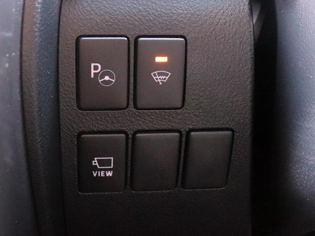 ヴェルファイア 2.5Z 後期II型 寒冷地 JBLサウンド TRDエアロ&4本出マフラー フリップダウンモニター 全周囲カメラ デジタルインナーミラー ブラインドスポットモニター パーキングアシスト TV/CD/DVD(16枚目)