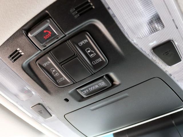 ヴェルファイア 2.5Z 後期II型 寒冷地 JBLサウンド TRDエアロ&4本出マフラー フリップダウンモニター 全周囲カメラ デジタルインナーミラー ブラインドスポットモニター パーキングアシスト TV/CD/DVD(19枚目)