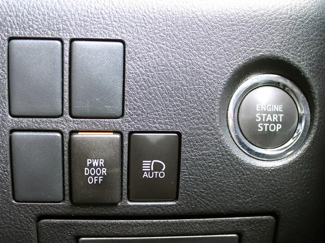 ヴェルファイア 2.5Z 後期II型 寒冷地 JBLサウンド TRDエアロ&4本出マフラー フリップダウンモニター 全周囲カメラ デジタルインナーミラー ブラインドスポットモニター パーキングアシスト TV/CD/DVD(23枚目)