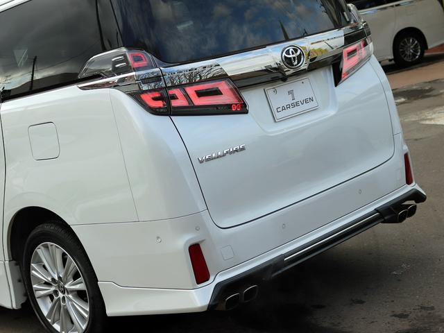 ヴェルファイア 2.5Z 後期II型 寒冷地 JBLサウンド TRDエアロ&4本出マフラー フリップダウンモニター 全周囲カメラ デジタルインナーミラー ブラインドスポットモニター パーキングアシスト TV/CD/DVD(29枚目)