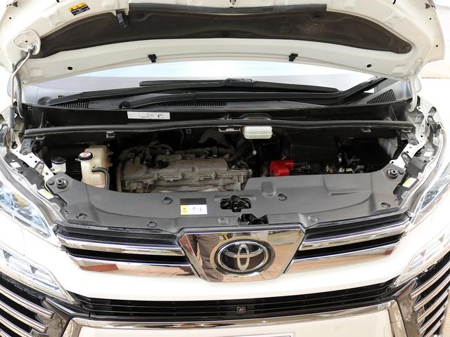 ヴェルファイア 2.5Z 後期II型 寒冷地 JBLサウンド TRDエアロ&4本出マフラー フリップダウンモニター 全周囲カメラ デジタルインナーミラー ブラインドスポットモニター パーキングアシスト TV/CD/DVD(35枚目)