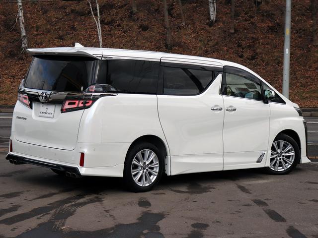 ヴェルファイア 2.5Z 後期II型 寒冷地 JBLサウンド TRDエアロ&4本出マフラー フリップダウンモニター 全周囲カメラ デジタルインナーミラー ブラインドスポットモニター パーキングアシスト TV/CD/DVD(38枚目)