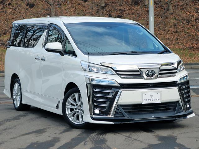 ヴェルファイア 2.5Z 後期II型 寒冷地 JBLサウンド TRDエアロ&4本出マフラー フリップダウンモニター 全周囲カメラ デジタルインナーミラー ブラインドスポットモニター パーキングアシスト TV/CD/DVD(41枚目)