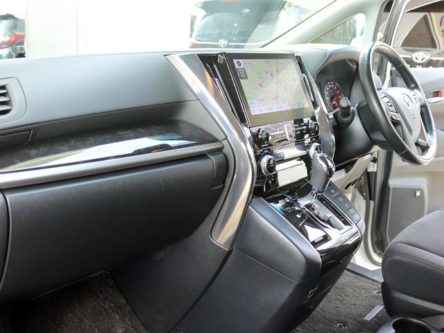 ヴェルファイア 2.5Z 後期II型 寒冷地 JBLサウンド TRDエアロ&4本出マフラー フリップダウンモニター 全周囲カメラ デジタルインナーミラー ブラインドスポットモニター パーキングアシスト TV/CD/DVD(45枚目)