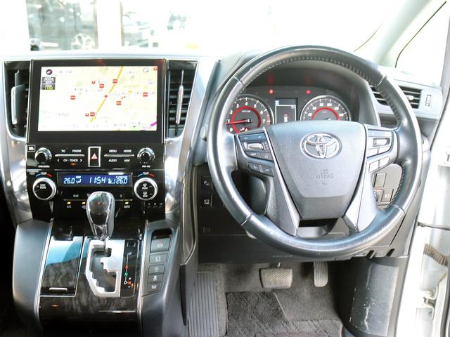 ヴェルファイア 2.5Z 後期II型 寒冷地 JBLサウンド TRDエアロ&4本出マフラー フリップダウンモニター 全周囲カメラ デジタルインナーミラー ブラインドスポットモニター パーキングアシスト TV/CD/DVD(46枚目)