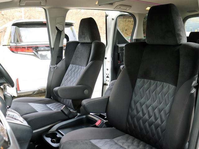 ヴェルファイア 2.5Z 後期II型 寒冷地 JBLサウンド TRDエアロ&4本出マフラー フリップダウンモニター 全周囲カメラ デジタルインナーミラー ブラインドスポットモニター パーキングアシスト TV/CD/DVD(47枚目)