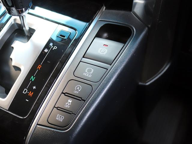 ヴェルファイア 2.5Z 後期II型 寒冷地 JBLサウンド TRDエアロ&4本出マフラー フリップダウンモニター 全周囲カメラ デジタルインナーミラー ブラインドスポットモニター パーキングアシスト TV/CD/DVD(51枚目)