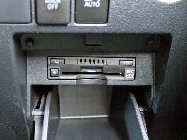 ヴェルファイア 2.5Z 後期II型 寒冷地 JBLサウンド TRDエアロ&4本出マフラー フリップダウンモニター 全周囲カメラ デジタルインナーミラー ブラインドスポットモニター パーキングアシスト TV/CD/DVD(52枚目)