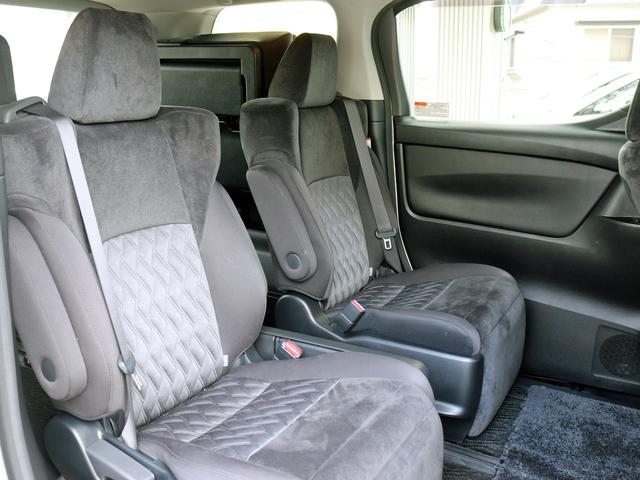 ヴェルファイア 2.5Z 後期II型 寒冷地 JBLサウンド TRDエアロ&4本出マフラー フリップダウンモニター 全周囲カメラ デジタルインナーミラー ブラインドスポットモニター パーキングアシスト TV/CD/DVD(53枚目)