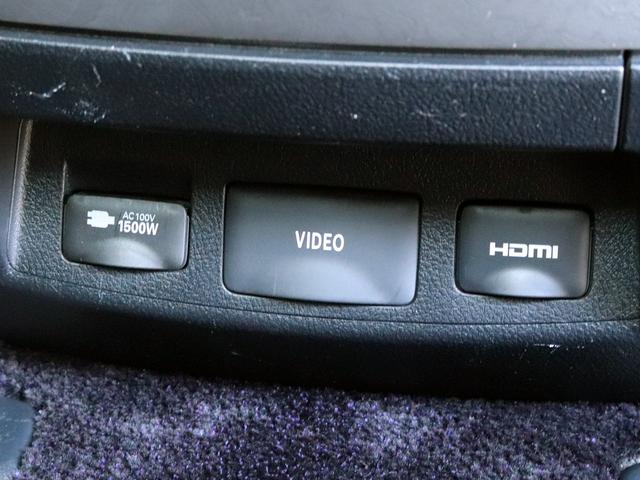 アルファードハイブリッド エグゼクティブラウンジＳ　後期　寒冷地　ＪＢＬサウンド　フリップダウンモニター　ツインサンルーフ　全周囲カメラ　黒革エグゼクティブシート　デジタルインナーミラー　シートエアコン　１５００Ｗ電源　３眼ＬＥＤ　レーダークルーズ（32枚目）