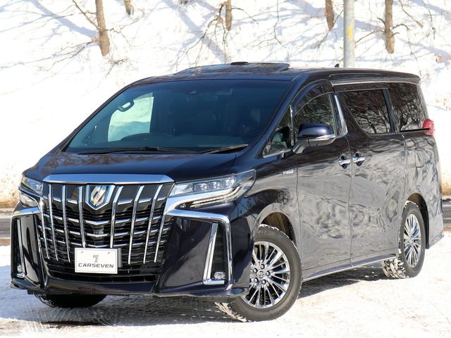 アルファードハイブリッド エグゼクティブラウンジＳ　後期　寒冷地　ＪＢＬサウンド　フリップダウンモニター　ツインサンルーフ　全周囲カメラ　黒革エグゼクティブシート　デジタルインナーミラー　シートエアコン　１５００Ｗ電源　３眼ＬＥＤ　レーダークルーズ（52枚目）