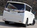 TOYOTA VELLFIRE HYBRID