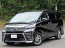 ＺＲ　後期　メーカーナビ　ＪＢＬサウンド　フリップダウンモニター　３眼ＬＥＤヘッドライド　シーケンシャルターン　両側パワースライドドア　革　シートエアコン　パーキングアシスト　パワーバックドア（41枚目）