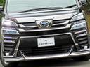 ＺＲ　Ｇエディション　改良後期　ナビ　デジタルインナーミラー　モデリスタエアロ　３眼ＬＥＤヘッドライト　シーケンシャルターン　黒革エグゼクティブシート　ステアヒーター　シートベンチレーション　ブライドスポットＭ　４ＷＤ（52枚目）