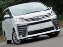 TOYOTA VELLFIRE HYBRID