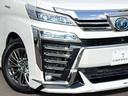 TOYOTA VELLFIRE HYBRID