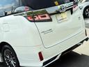 TOYOTA VELLFIRE HYBRID