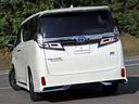 TOYOTA VELLFIRE HYBRID