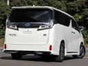 TOYOTA VELLFIRE HYBRID