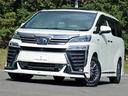 TOYOTA VELLFIRE HYBRID