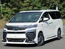 TOYOTA VELLFIRE HYBRID