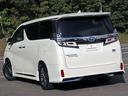 TOYOTA VELLFIRE HYBRID