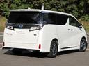 TOYOTA VELLFIRE HYBRID