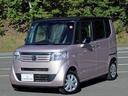 ２トーンカラースタイル　Ｇ・Ｌパッケージ　ナビＴＶ　パワースライドドア　ＨＩＤヘッドライト　ボードアレンジ　プッシュスタート　オートエアコン　オートライト　横滑り防止　アイドリングストップ　ステイリングスイッチ　電動格納ミラー（36枚目）