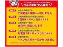 ２トーンカラースタイル　Ｇ・Ｌパッケージ　ナビＴＶ　パワースライドドア　ＨＩＤヘッドライト　ボードアレンジ　プッシュスタート　オートエアコン　オートライト　横滑り防止　アイドリングストップ　ステイリングスイッチ　電動格納ミラー（50枚目）