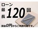 ファン・ターボホンダセンシング　ホンダセンシング　ディスプレイオーディオ　バックカメラ　ＬＥＤヘッドライト　レーダークルーズコントロール　レーンキープアシスト　オートライトオートハイビーム　誤発進抑制機能　衝突軽減ブレーキ（49枚目）