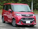 お車の装備、内外装の状態、お見積りの詳細等、様々なご質問もお受けいたします!お気軽にお問合せ下さい!